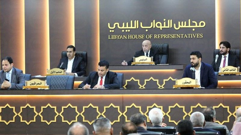 أرشيفية-البرلمان الليبي
