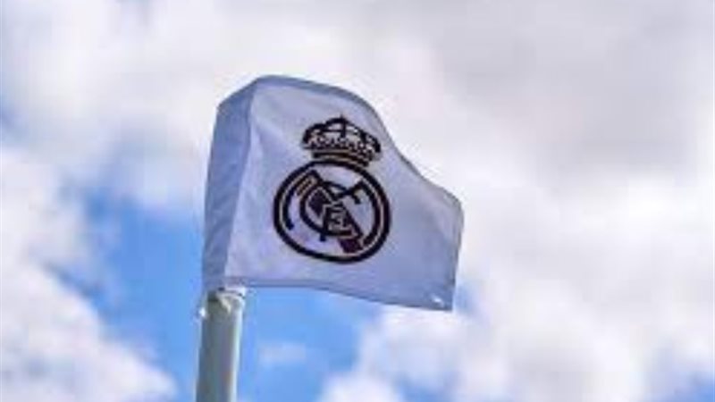 ريال مدريد