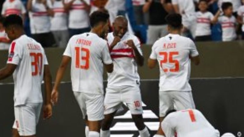 الزمالك