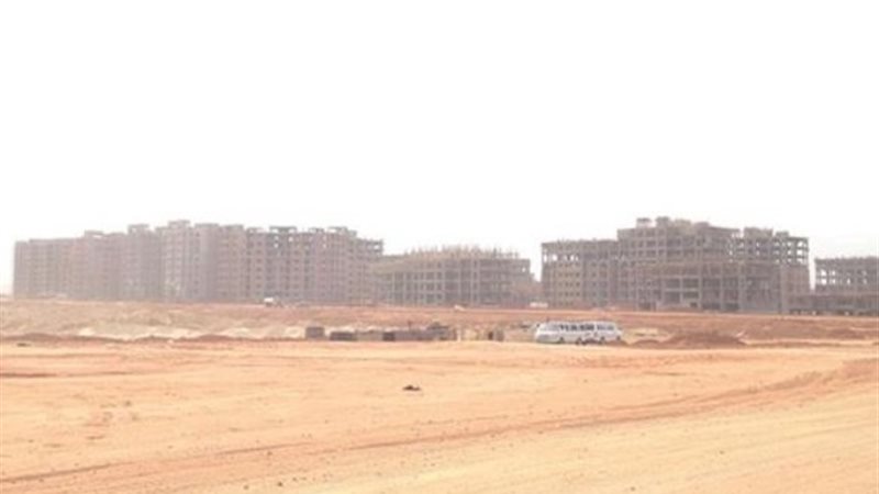 برنامج 
