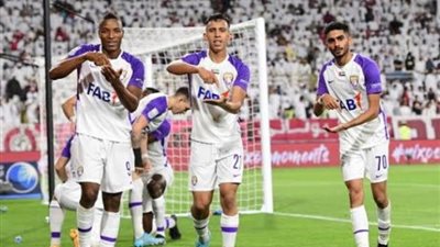 العين الإماراتي يفتتح مشواره الآسيوي بمواجهة باختاكور الأوزبكي