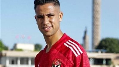 رضا سليم يغيب عن مواجهة الأهلي وسان جورج الإثيوبي لهذا السبب