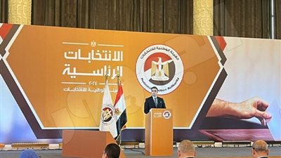 «الوطنية للانتخابات»: أجرينا معاينة ميدانية لمقرات المراكز الانتخابية في مصر