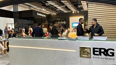 شركة ERG للتطوير: مشروعات وأنظمة سداد غير مسبوقة للعملاء ضمن سيتي سكيب