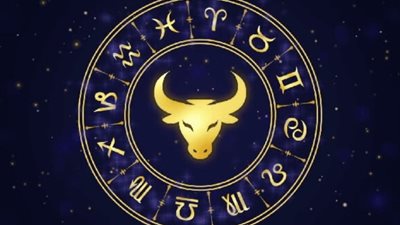 برج الثور.. حظك اليوم الجمعة 22 سبتمبر 2023