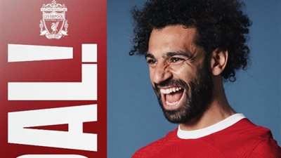محمد صلاح يعادل الفرنسي تيري هنري بهذا الرقم