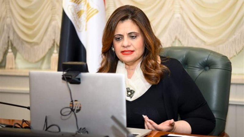 السفيرة سها جندي