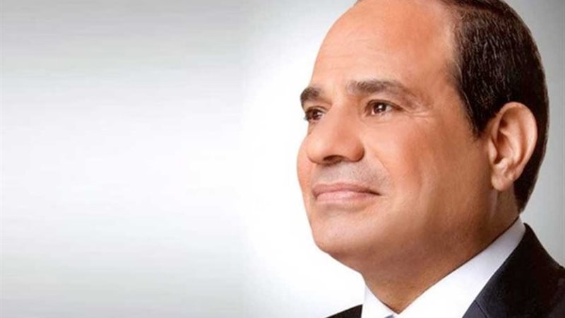 الرئيس عبد الفتاح السيسي