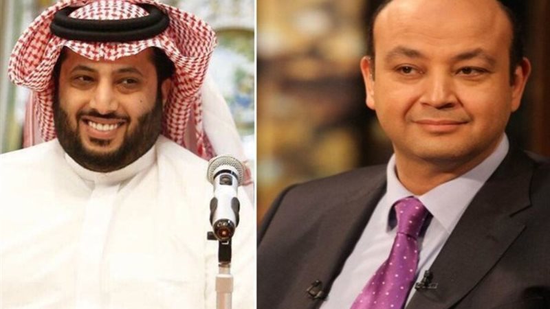 المستشار تركي الشيخ ، الاعلامي عمرو أديب