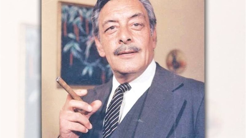 جميل راتب