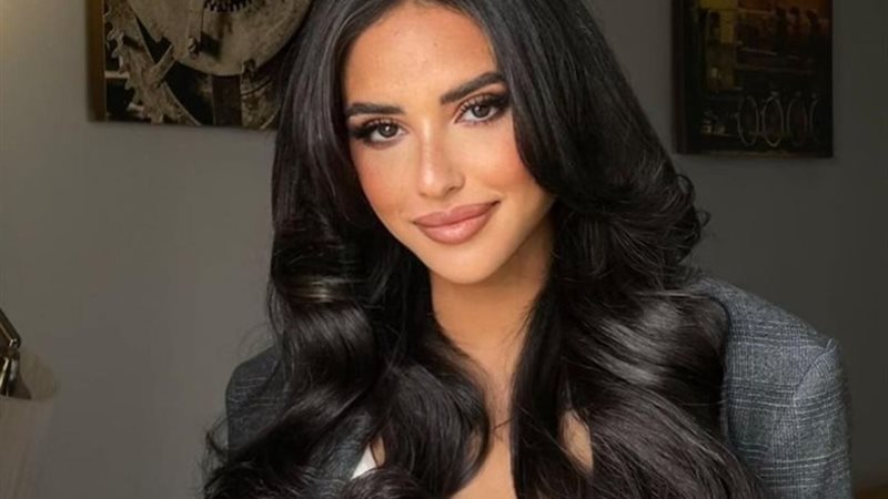 آية سماحة