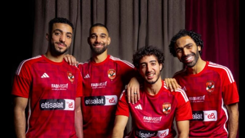 الأهلي
