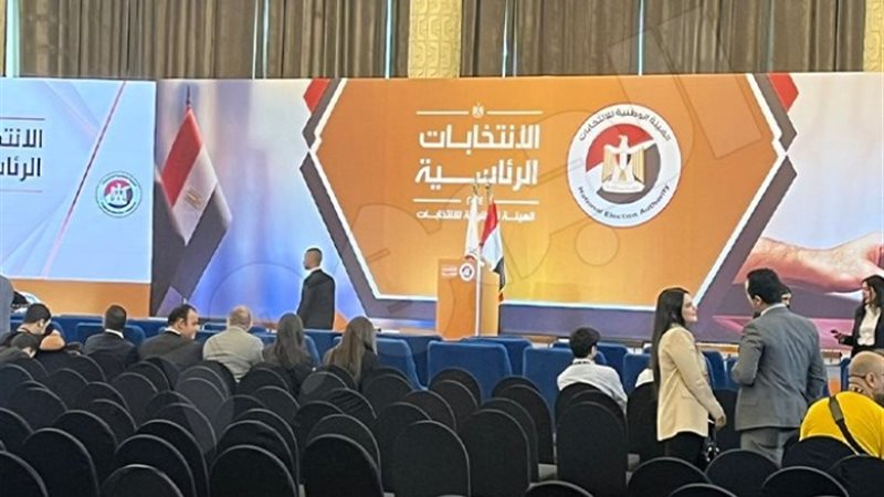 الهيئة الوطنية للانتخابات