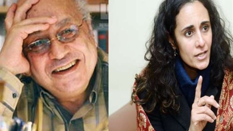 سيد حجاب ريم سيد حجاب