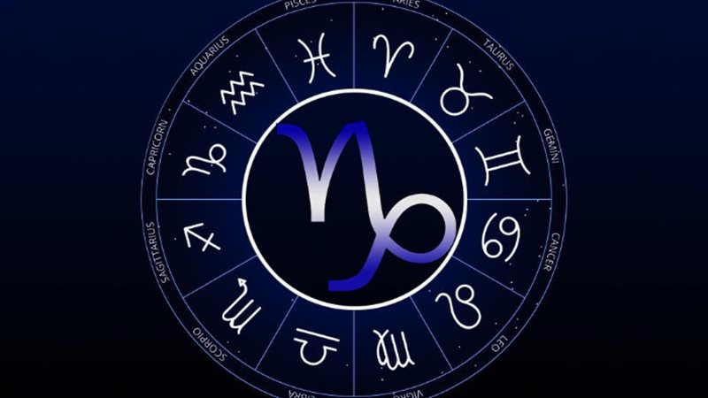 برج الجدي