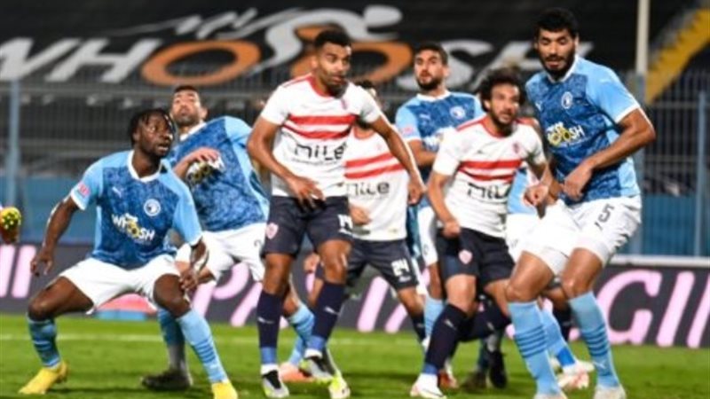 الزمالك وبيراميدز