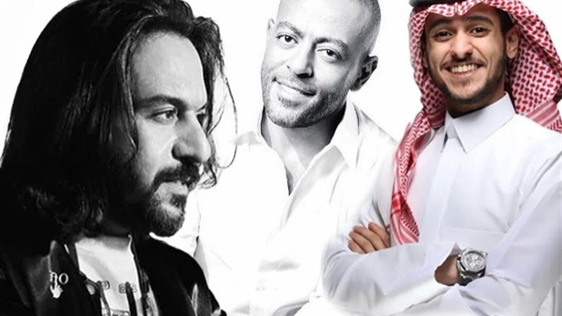بهاء سلطان وتامر عاشور وعايض