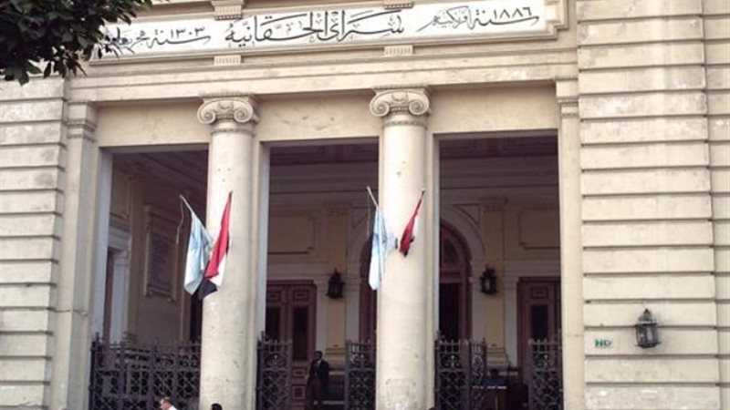 سراي الحقانية - أرشيفية