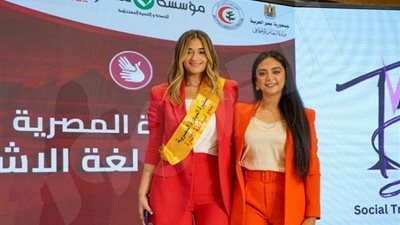 ملك زاهر  من «مبادرة محو امية لغة الاشارة».. 