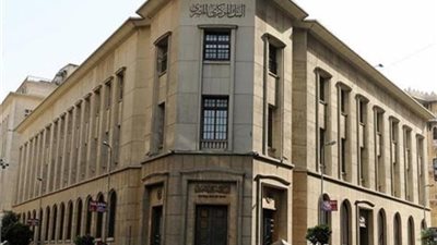 خبير :قرار تثبيت الفائدة يعزز الثقة في مسيرة الاقتصاد المصري