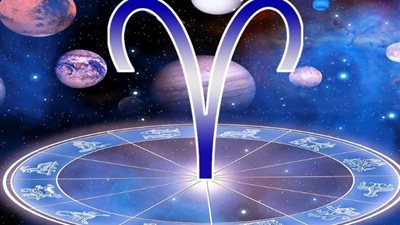 برج الحمل.. حظك اليوم السبت 23 سبتمبر 2023
