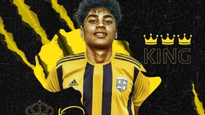 «المقاولون» يوافق على قضاء محمد عبد الناصر فترة معايشة في ريال بيتيس