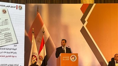الهيئة الوطنية: الانتخابات الرئاسية ستجرى وفق أحكام الدستور والقانون