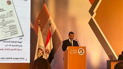 الهيئة الوطنية: تعلن موعد جولة الإعادة للانتخاب الرئاسية بالخارج