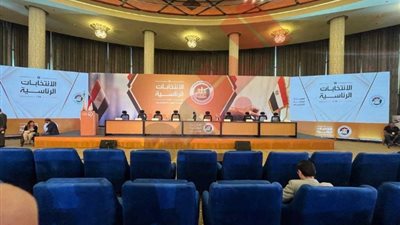 الهيئة الوطنية: تلقي طلبات الترشح للانتخابات الرئاسية من 5 إلى 14 أكتوبر المقبل