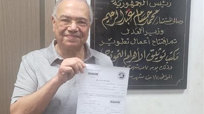 إصدار أول توكيل رسمي لترشيح السيسي لرئاسة الجمهورية (مستند)