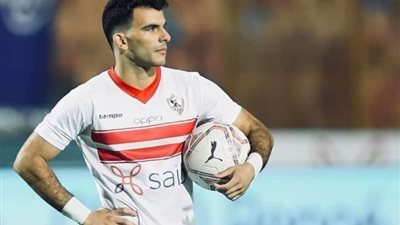 زيزو يقود هجوم الزمالك أمام المقاولون العرب بالدوري