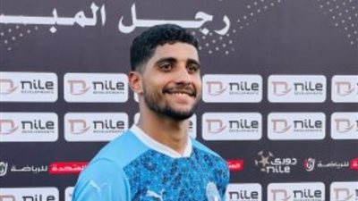 «يستاهلها».. إبراهيم عادل رجل مباراة بيراميدز والبنك الأهلي
