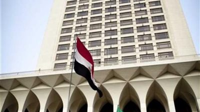 مصر تدين الهجوم الإرهابي ضد القوات البحرينية