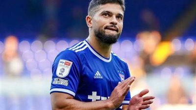 سام مرسي يقود إيبسويتش في مواجهة ووالفرهامبتون في الكأس الإنجليزي