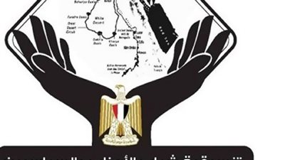 «تنسيقية الأحزاب» تطلق حملة لدعوة المصريين للمشاركة في الانتخابات الرئاسية