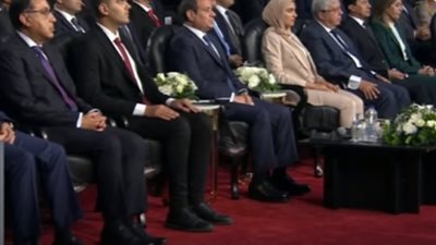 الرئيس السيسي يشهد فعاليات جلسة حكاية وطن بجامعة قناة السويس