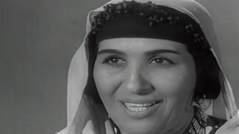 آمال زايد