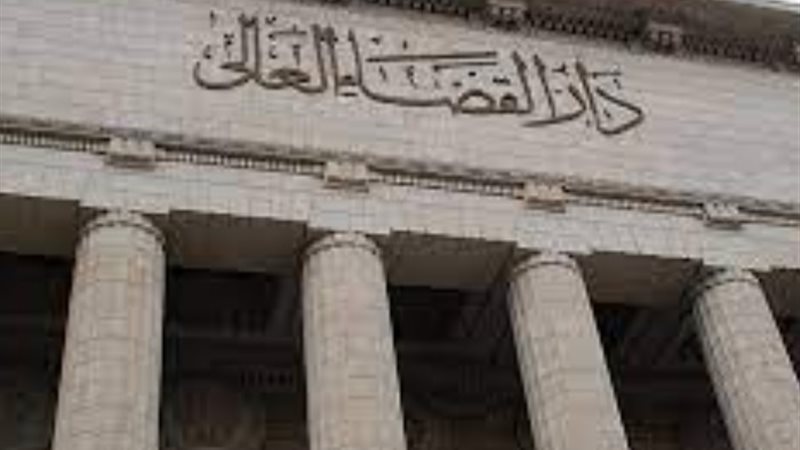 أرشيفية