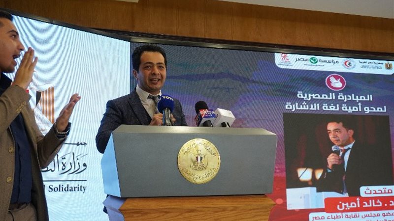 خالد أمين عضو مجلس نقابة أطباء مصر