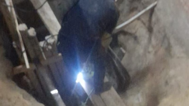 حفرة المنزل المنهار