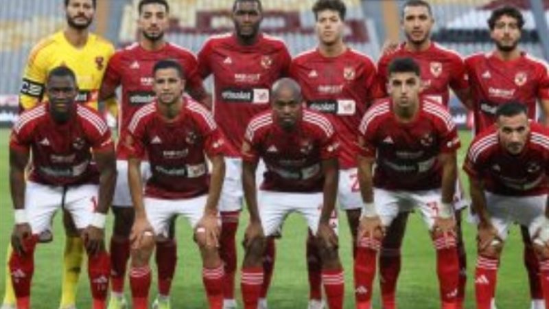 الاهلي