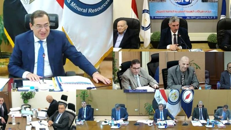 م.طارق الملا وزير البترول