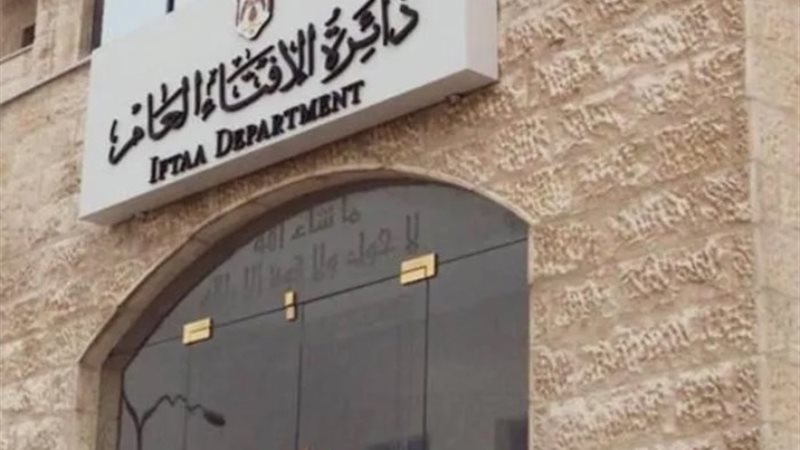 إطلاق روبوت للفتاوى في مركز الخدمات الحكومية