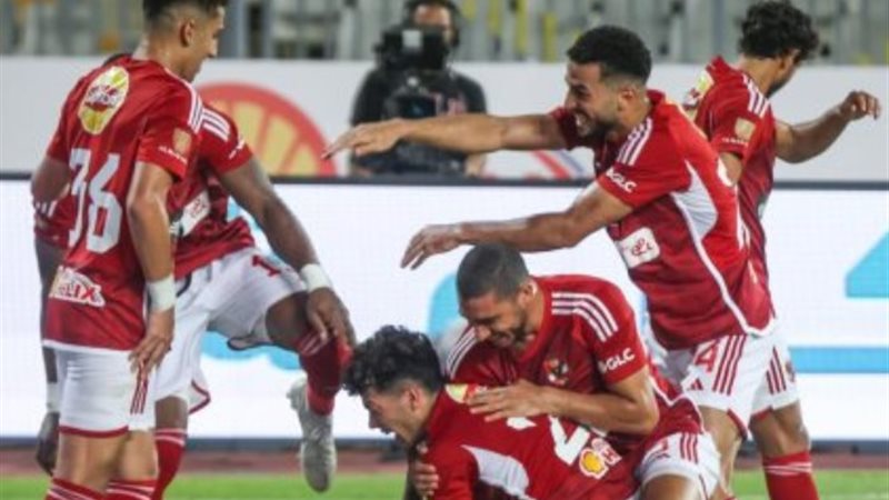 الأهلي