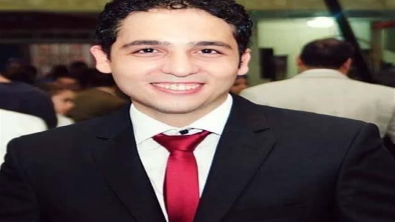 طبيب الساحل