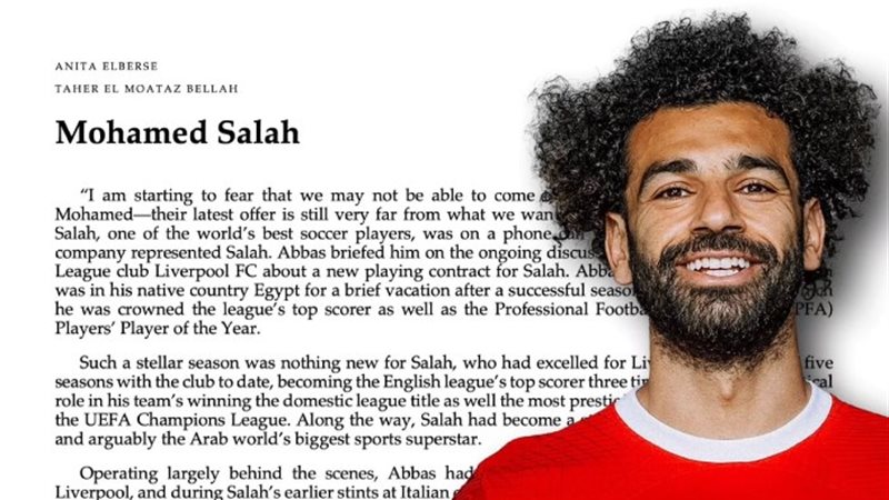 محمد صلاح