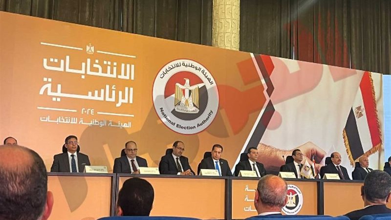 الوطنية للانتخابات