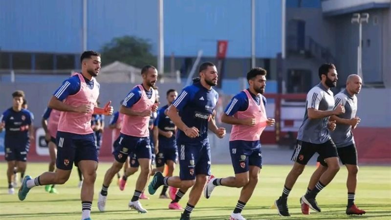 الاهلي