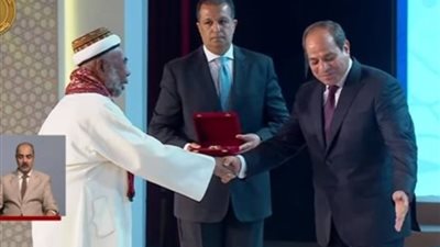 الرئيس السيسي يكرم مفتي جمهورية جُزر القُمر