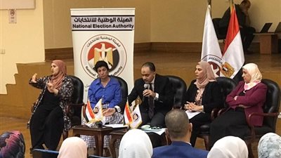 القومي للأشخاص ذوي الإعاقة: توعية ذوي الهمم للمشاركة فى الانتخابات